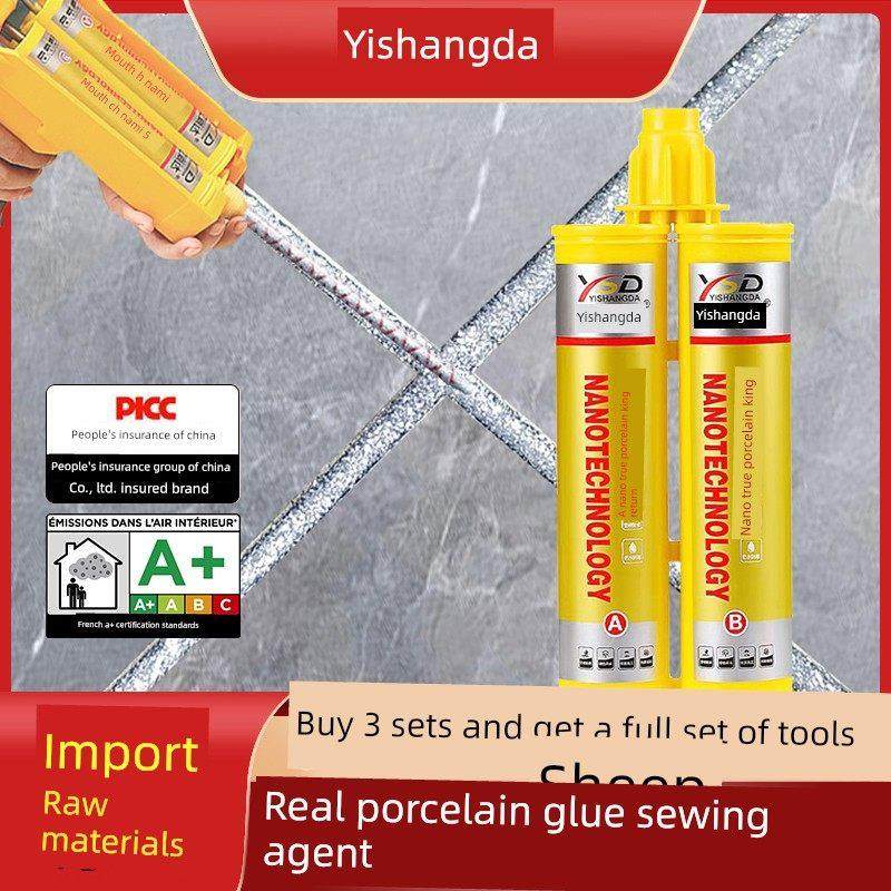 瓷砖地板砖密封剂，特种真瓷胶，家用防水防霉嵌缝剂，缝隙嵌缝剂,基础建材,玻璃胶,淘宝优惠券,粉丝福利购,淘宝优惠卷