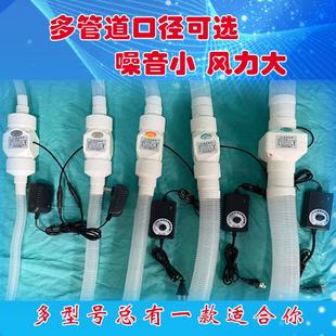 艾灸排烟机艾灸排风气扇管道吸除烟机器艾灸家用小型吸烟排风扇