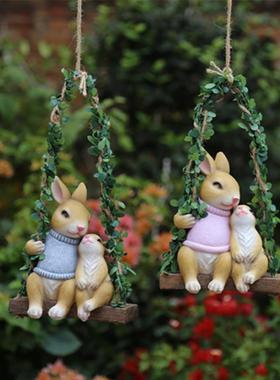 庭院户外树上挂件秋千兔子挂壁装饰创意田园动物树脂阳台造景摆件