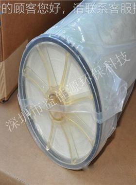 Duralciks RO 404美0威立44418雅（国） 4英寸抗污染型反渗透膜