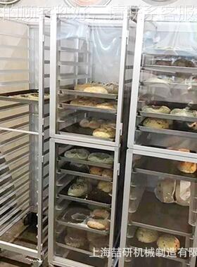 Clos收d riGll70082铝合金烤盘架子透明封闭式多e层面包烤盘纳架