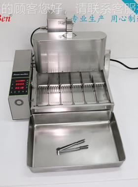器全52369自动甜甜圈机 美式6排甜小食机油炸食品摆摊迷你型自动