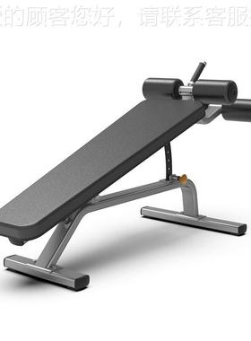 新1贵族可调式腹肌综合训练器 商用31663哑铃椅 可调节哑板械XG-F