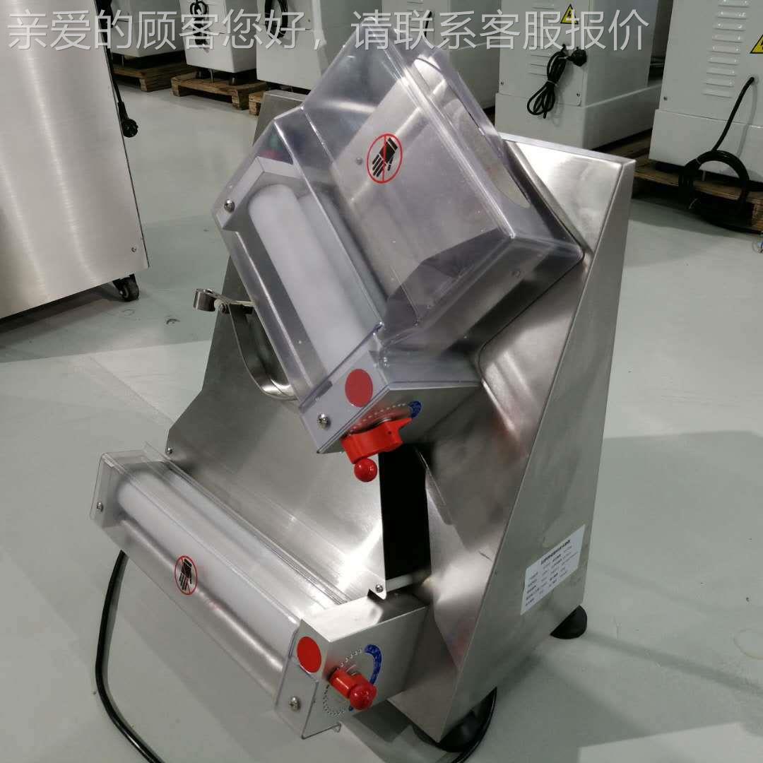 izza formin73525g maPchine披萨成型机饼压坯全自快速面机披萨饼