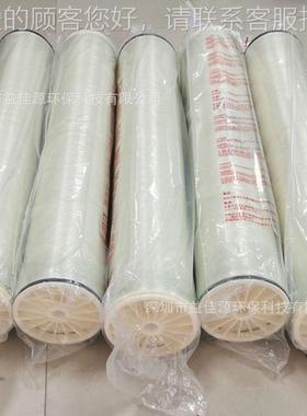 88883美国邦DUPO/NT反透膜BW30 PRO-4杜00渗一级