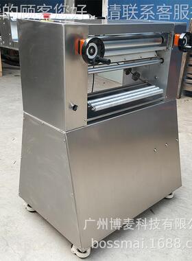 皮博面团均皮机面团酥匀皮机焙商用食品烘设麦备饺子皮面皮38574