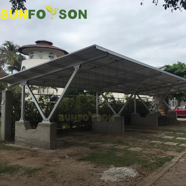 商住两用铝合金车棚光伏组件支架套件 N型/W型车棚太阳能支架