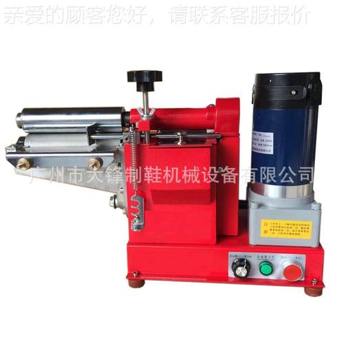 胶上机皮革涂胶机DF-150滚轮胶黄水皮胶具纸盒包机装机械