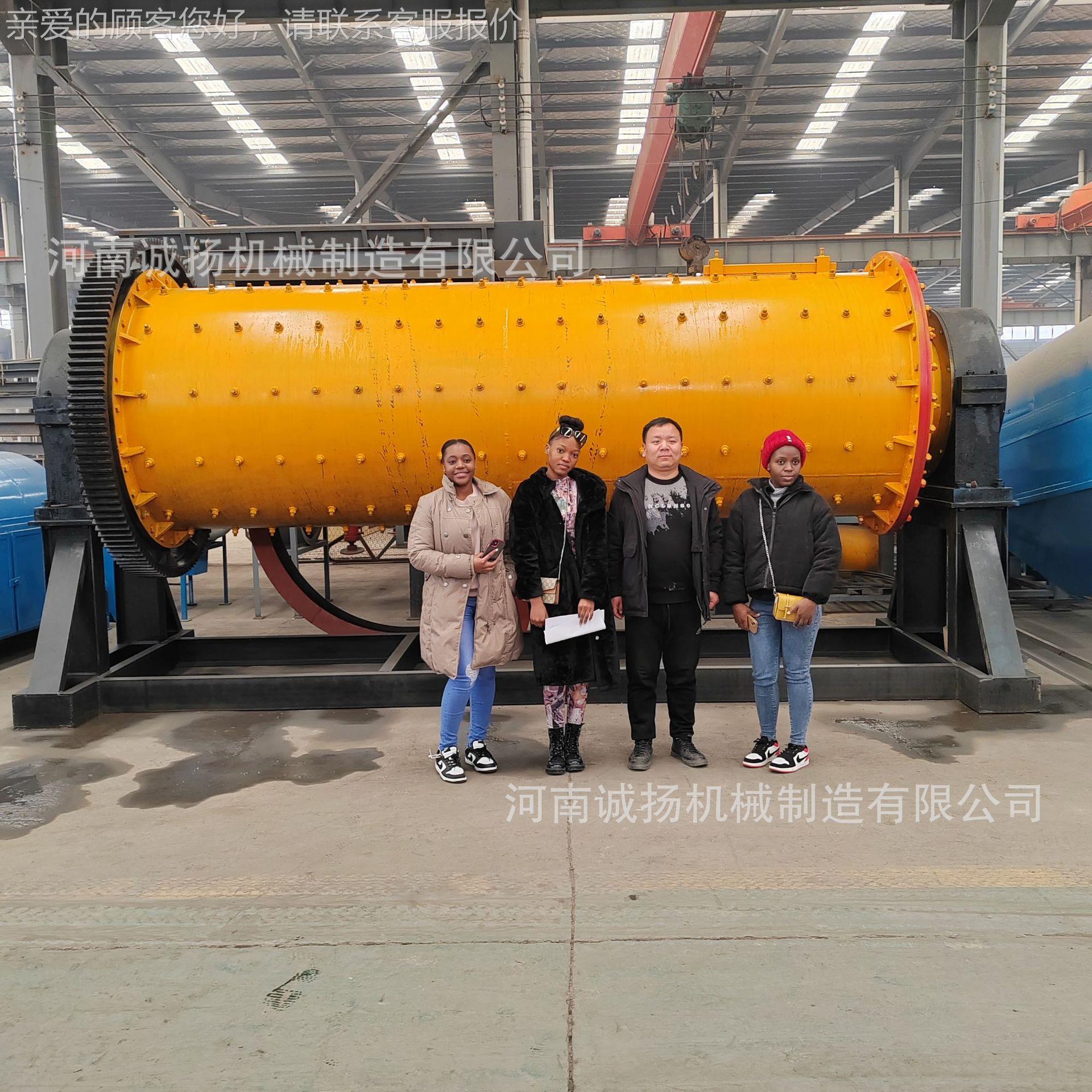 定制款20*45100生球磨机30定制-300t/h 0大产量细粉磨设备 皮实耐