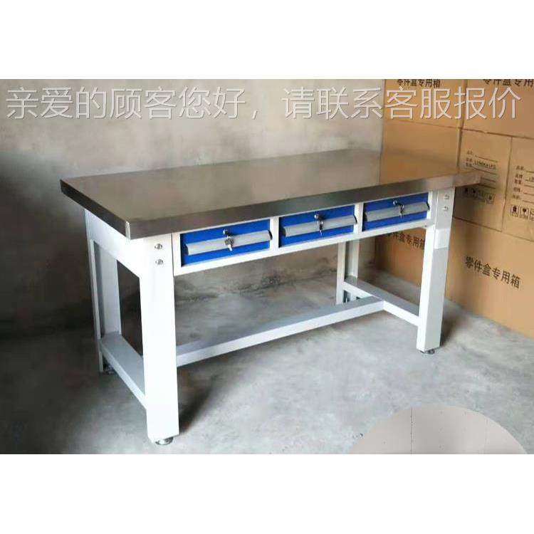 深APD-GZT0钳圳 钢制包面工3抽工台作 304不锈钢桌子