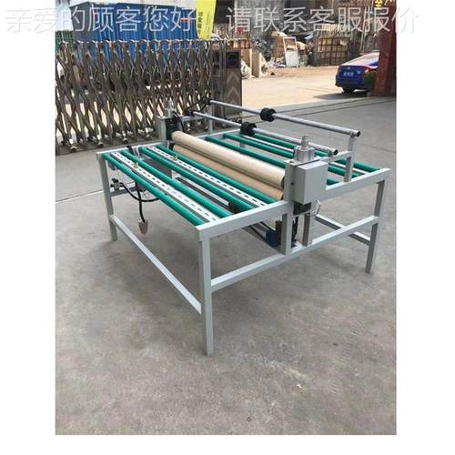 Glasis lkzy-jz-4amneting machin智能温控晶钢门贴a膜机 橱柜门