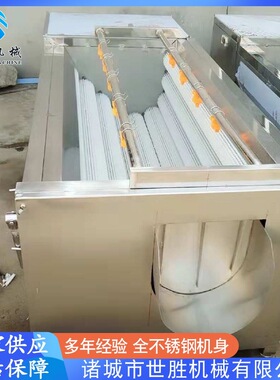 供应不锈钢毛刷清洗机 白萝卜清洗机 南瓜清洗去皮机 厂家供应