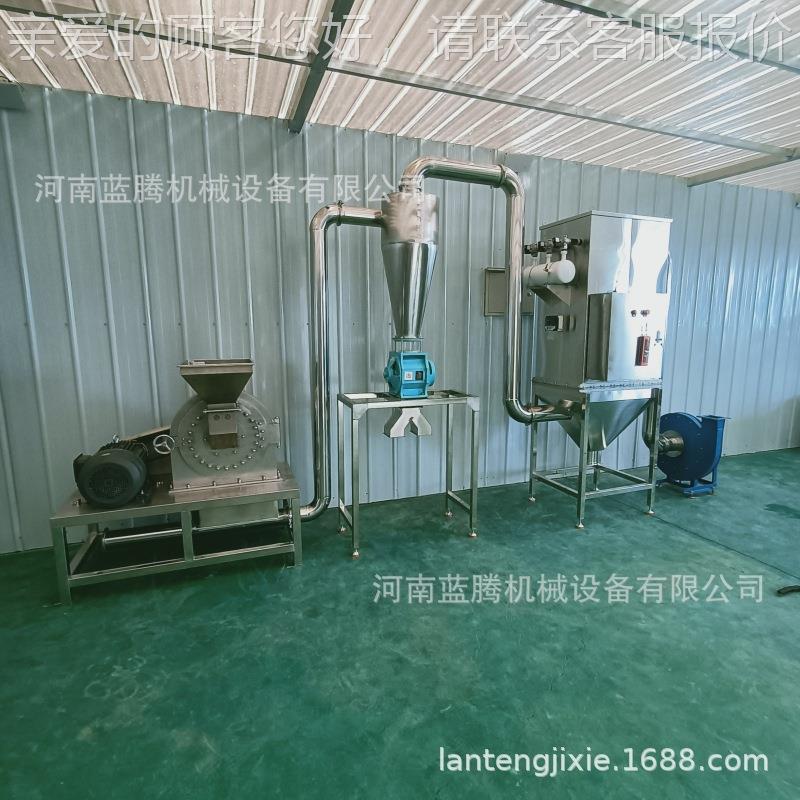 代水粉超微打粉机冷式不锈钢五500谷杂粮多粉碎机餐功能中药材磨