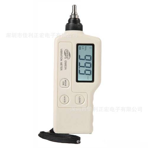 标智GM63A测振仪 便携式数字测震仪 振动监测试仪器