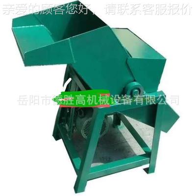 定制商用超型碎冰机粉大冰碎工业全自22671动电动刨冰机大型制冰