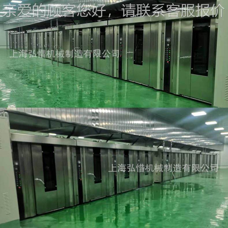 饼大型 58507箱食品烤 五仁月饼鲜花月饼肉松月烤箱推车式商用烤,厨房电器,商用烤饼机/煎包/锅贴机,淘宝优惠券,粉丝福利购,淘宝优惠卷