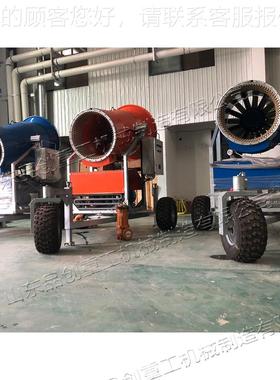 户外工人造雪机 360戏度全自动造雪机 PC-355滑设雪场雪公园飘雪
