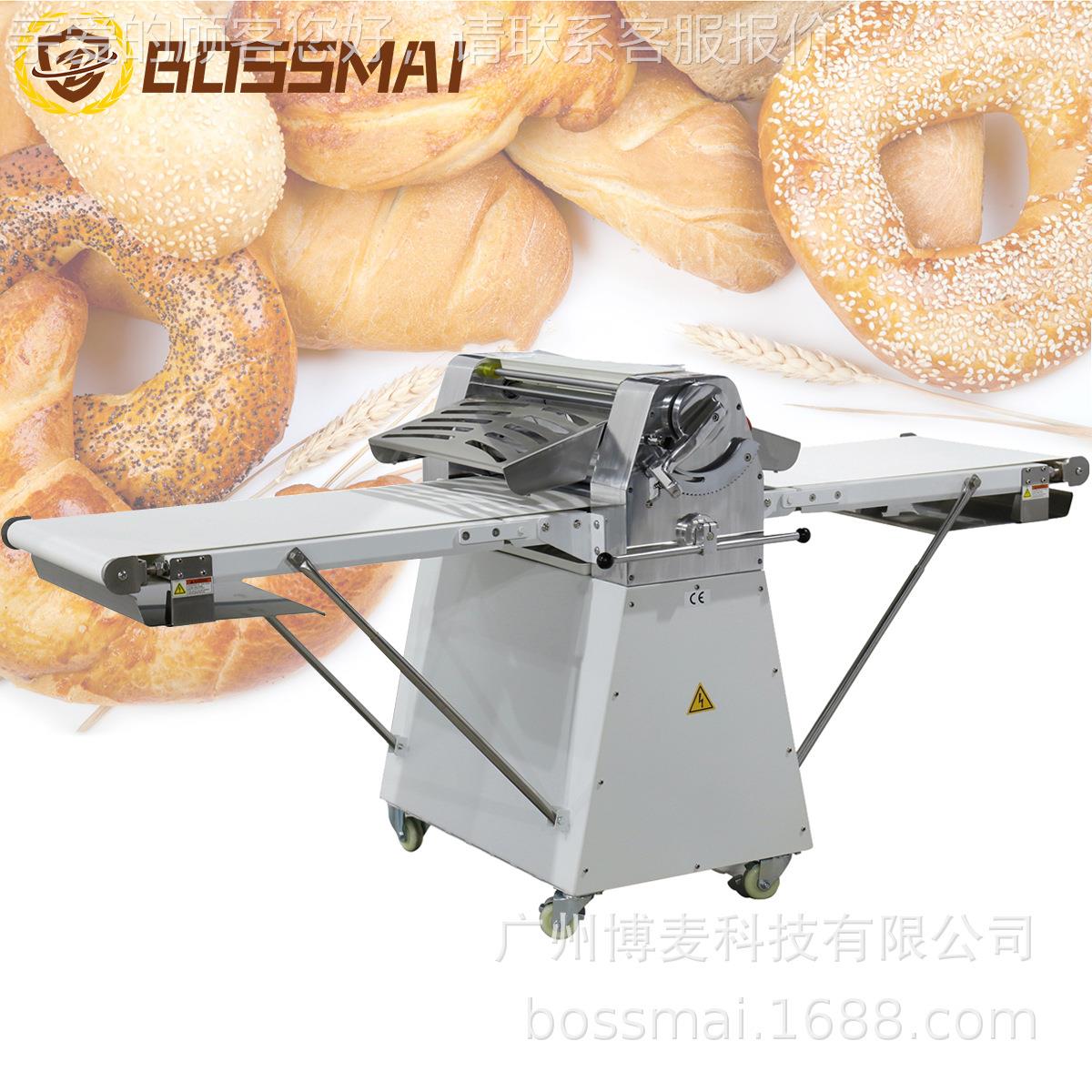 博麦台起式开酥机650立式酥机蛋挞面团50167g压面机酥机douh shee