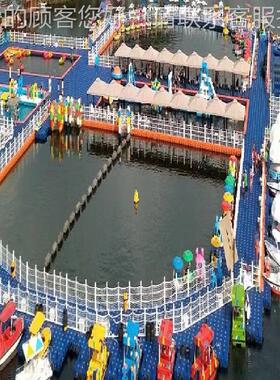 浮浮桥水上浮平台码电动船筒游艇快68042艇停泊头垂钓网箱塑料浮