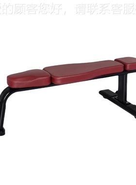 HX-36哑34271铃凳 室内家用平健身房单位平凳卧推凳0训练健身凳