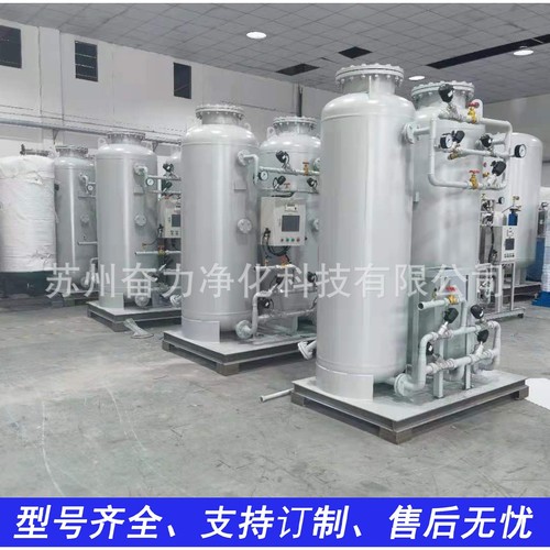 厂家供应氧气机分子筛分离氧气机氧气舱高原氧气机酒店供氧氧气机