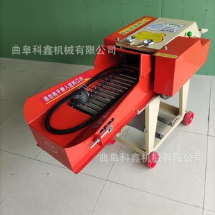 低喷式牧草铡草机干湿两用秸秆粉碎机科鑫两相电养羊饲料揉丝机