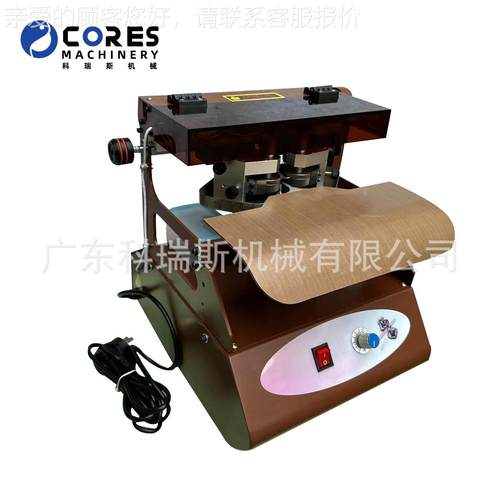 厂家直销皮带皮带肩带肩带腰带双边油卧边边机式双边机封油边机