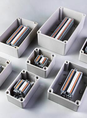 户外信号线防水接线盒快插端子分线盒端子箱PT2.5拔插式中继盒