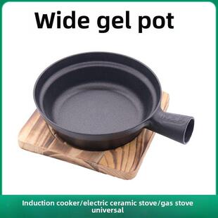 广东老式啫啫煲铁煲仔锅不粘铸铁锅煲仔饭专用锅单手柄小砂煲商用