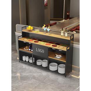 火锅店调料台商用调味自助烤肉佐料柜餐厅串串香蘸酱料桌凉菜水果