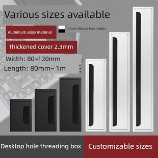 办公桌穿线盒桌面装饰盖电脑桌过线盒穿线孔电视柜线孔盖方形盖板