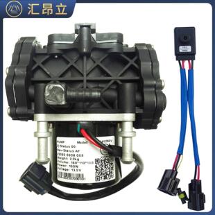 适配江铃E400电动刹车助力真空泵 电子真空泵 刹车泵传感器控制器