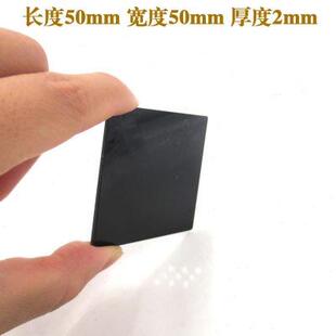 厂家ZWB1 365nm紫外透射仪用高透可见吸收玻璃滤 B3紫外光250
