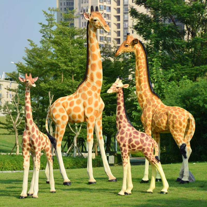 户外园林大型玻璃钢雕塑仿真长颈鹿摆件幼儿园花园庭院房地产装饰