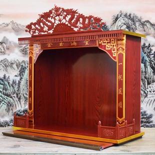 壁挂式佛龛双神位供奉财神观音关公佛像多尊用非实木神楼佛柜供台