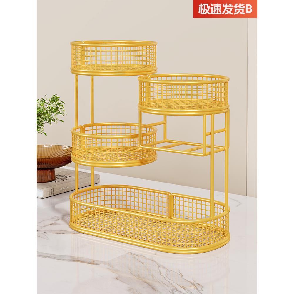 果盘客厅茶几家用高端精致高颜值水果盘台面轻奢高档多层水果篮子