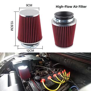 汽车改装大流量冬菇头进气蘑菇头空气滤芯60/65/70/75mm口径空滤