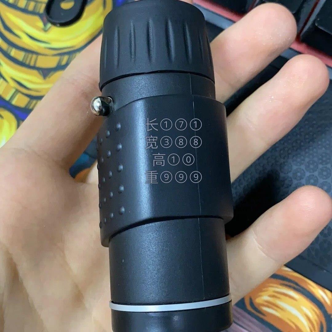 单筒望远镜登山望猫眼镜防盗家用老式门玻璃可携式
