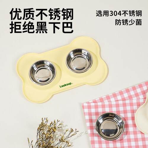 路可丝猫碗狗碗双碗304不锈钢慢食碗防打翻喝水吃饭猫盆狗盆