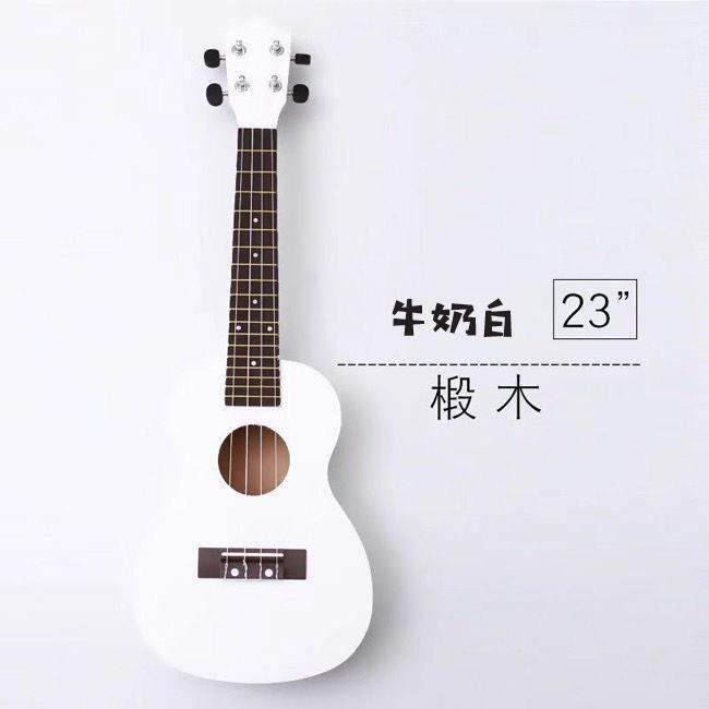 ukulele白色木质初学者入门尤克里里21寸23寸小吉他乌克丽丽四弦