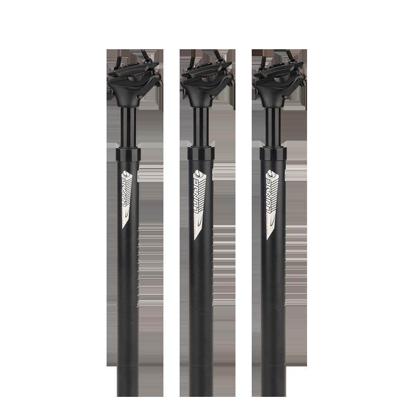 轮迹避震坐杆山地自行车减震座管杆折叠车可调铝合金坐管骑行配件