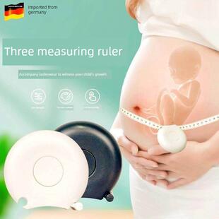 德国新型自动伸缩软尺测量尺高精度测量尺寸尺健身尺腰围臀围