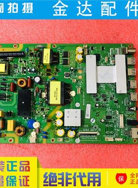 原装夏普 4T-C50BDXA 58Y1 Z55B6311液晶电视主板MSA638J-ZC01-01