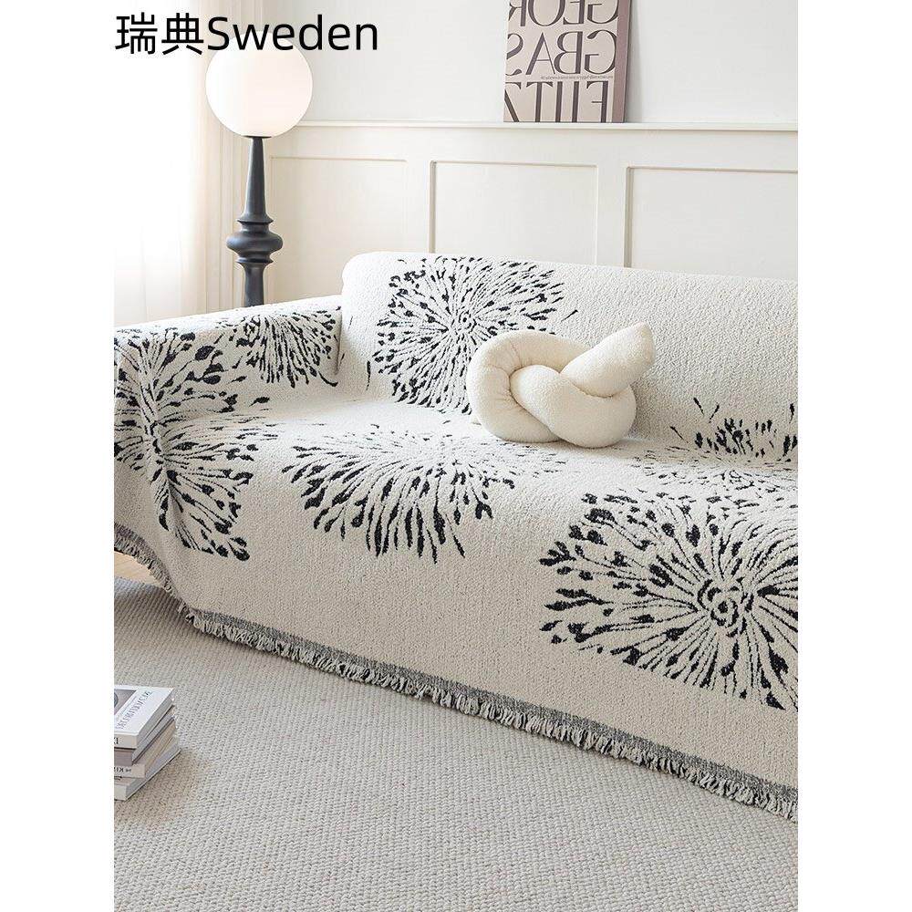 瑞典轻奢沙发垫全盖沙发盖布四季通用防猫抓沙发套罩高级感沙发毯