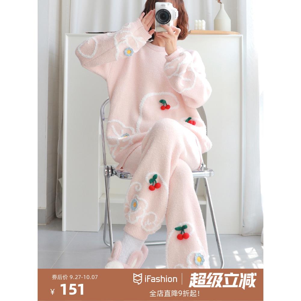 睡衣女冬季半边绒2025年新款珊瑚绒加厚甜美樱桃可外穿家居服套装