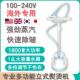 110v立式 挂烫机家用大蒸汽带熨衣板平烫挂汤熨衣机出口手持熨斗