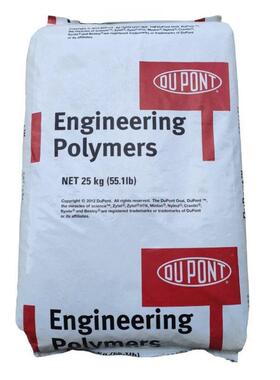 POM美国杜邦100P 500p 100st 耐磨均聚塑胶原料 高刚性pom聚甲醛