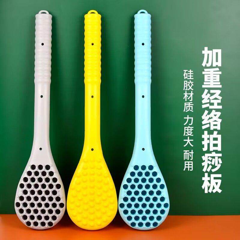 拍痧板硅胶经络拍打拍拍棒肩颈敲打按摩健身锤捶背腿神器养生专用,个人护理/保健/按摩器材,按摩棒/锤,淘宝优惠券,粉丝福利购,淘宝优惠卷