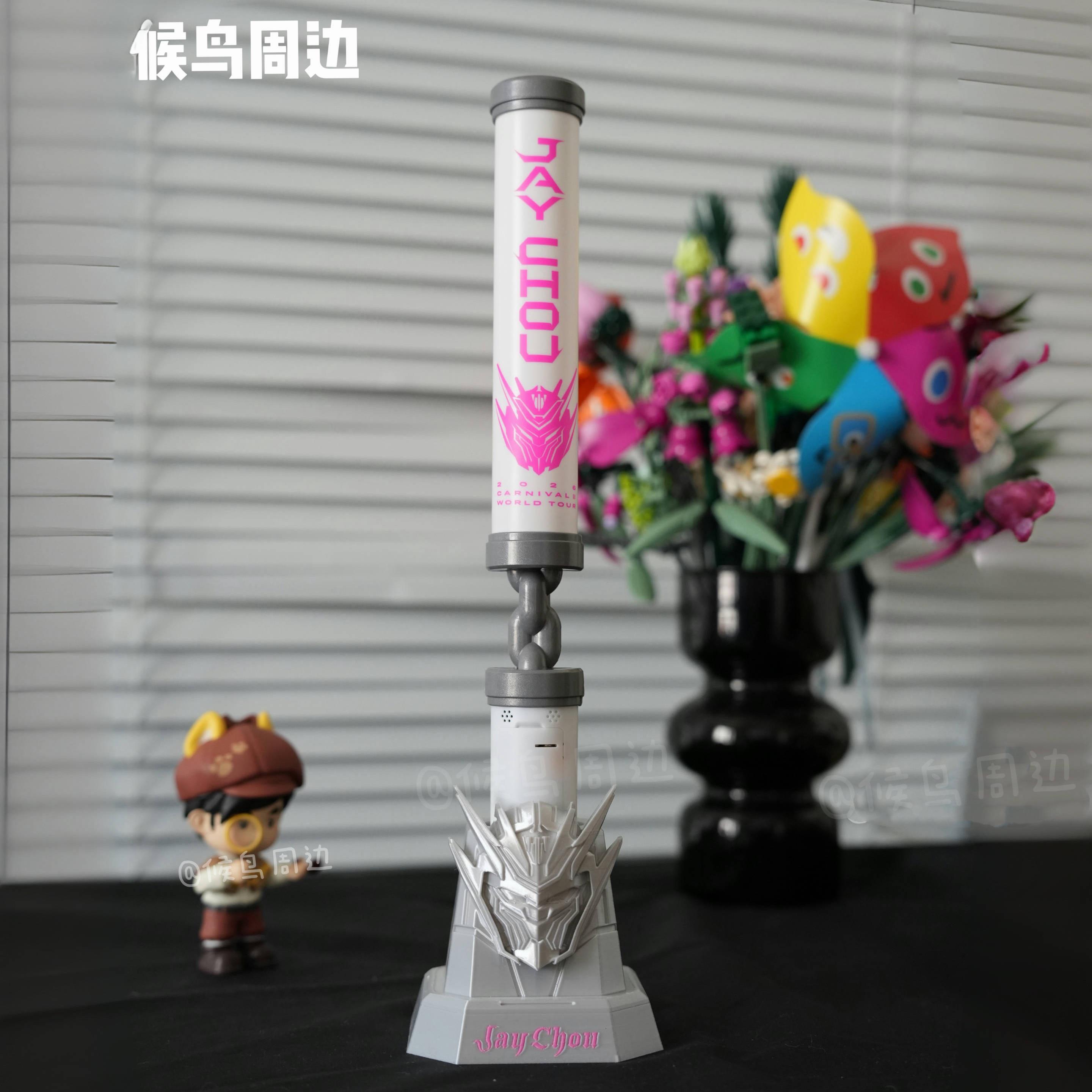 周杰伦演唱会荧光棒底座双节棍荧光棒收纳支架原创【不含荧光棒】图片