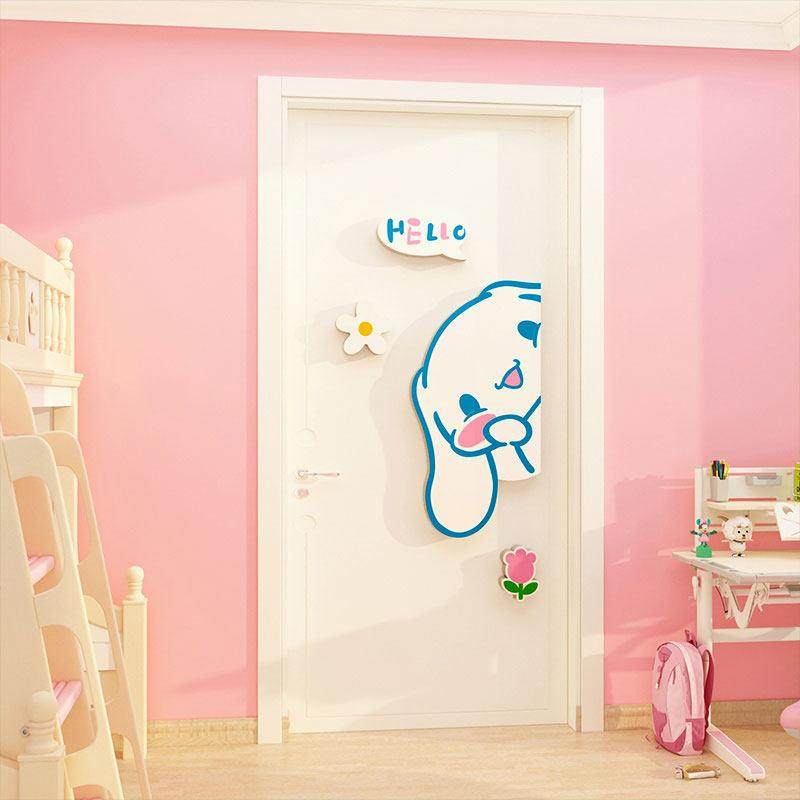 门上装饰品贴纸卧室儿童公主房间布置挂门牌创意画女孩玉桂狗背景,家居饰品,文化墙贴,淘宝优惠券,粉丝福利购,淘宝优惠卷
